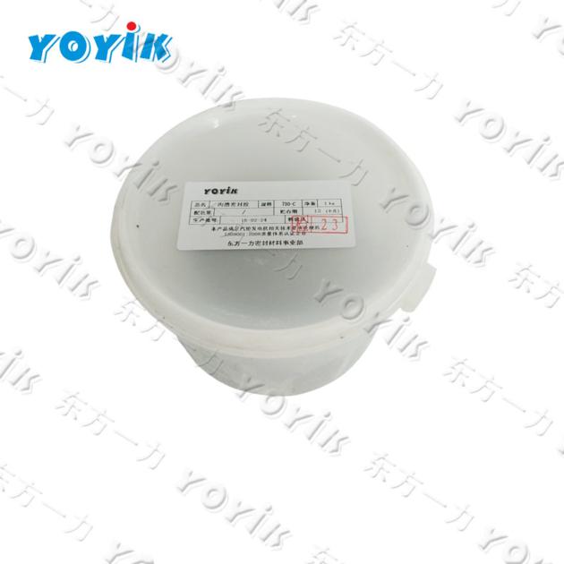 silicon sealant 750-2  for yoyik