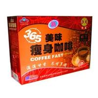Slimming Coffee 365 Thin Delicious Coffee fast safe weight loss coffee