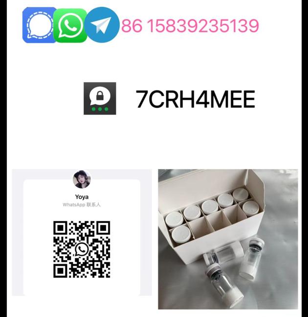 mk2866 mk677