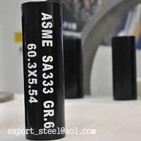 ASME SA333 Gr.6 Seamless Steel Pipe