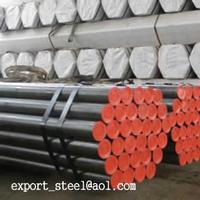 ASTM A192 superheater tubes