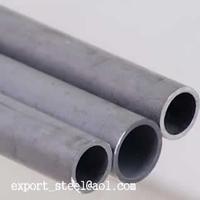 ASTM A519 carbon and alloy steel mechanical tubing