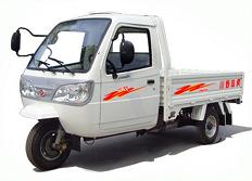 motor car