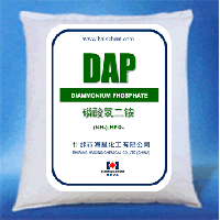 DIAMMONIUM PHOSPHATE (DAP)