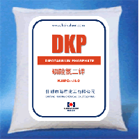 DIPOTASSIUM PHOSPHATE (DKP)