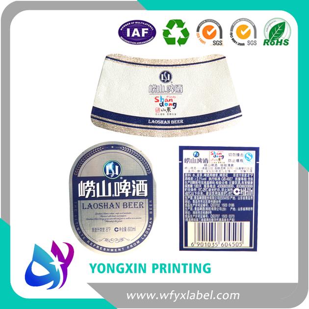 Paper package beer labels
