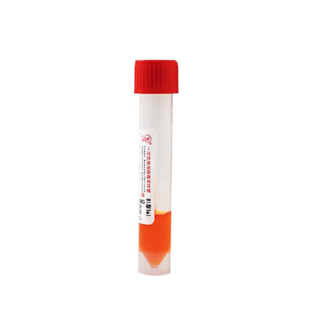 Virus Sample Tube Bennettpan At Foxmailcom