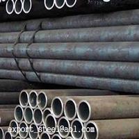 JIS G3456 Seamless tubes for high pressure service