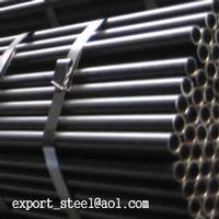 JIS G3462 boiler tubes