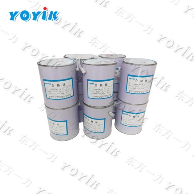 epoxy RTV adhesive HEC56102 for yoyik