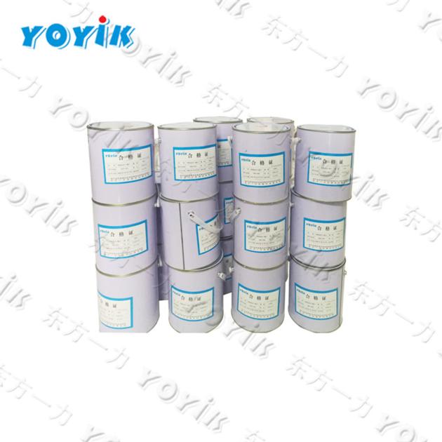 Epoxy RTV Adhesive HEC56102 For Yoyik