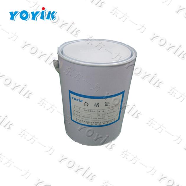 Solvent Free RTV Adhesive 53841WC For