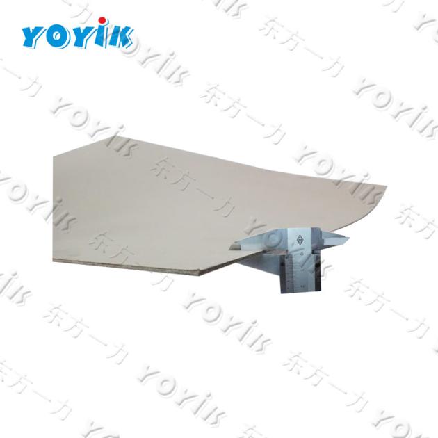 Slot Wedge Amp Strip Assembly 2Q293