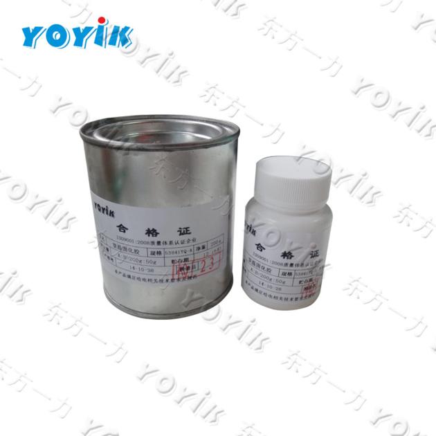 YOYIK Slot Sealant HDJ892