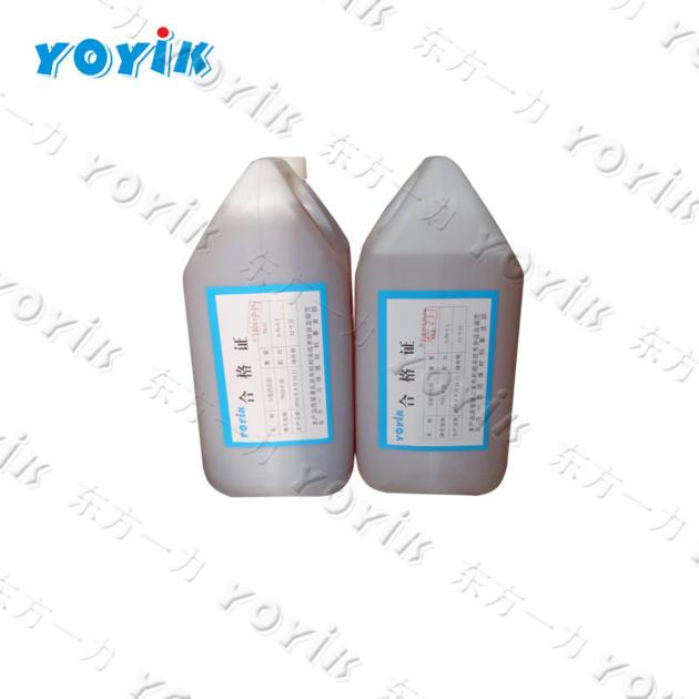 YOYIK Epoxy dipping adhesive 793  