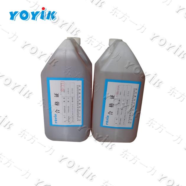 YOYIK Epoxy Dipping Adhesive 793