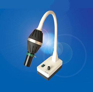 Focus & Adjust Examination Light