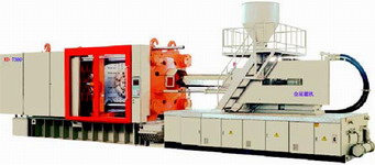 plastic injection mould machine