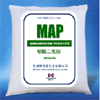 MONOAMMONIUM PHOSPHATE (MAP)