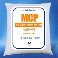 MONOCALCIUM PHOSPHATE-FEED GRADE(MCP)