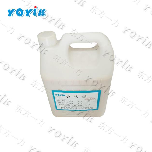 Silicon Sealant 750 2 For Yoyik