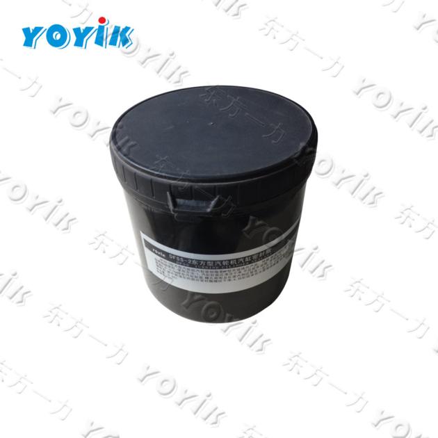 Cylinder Sealing Grease MFZ 1 For