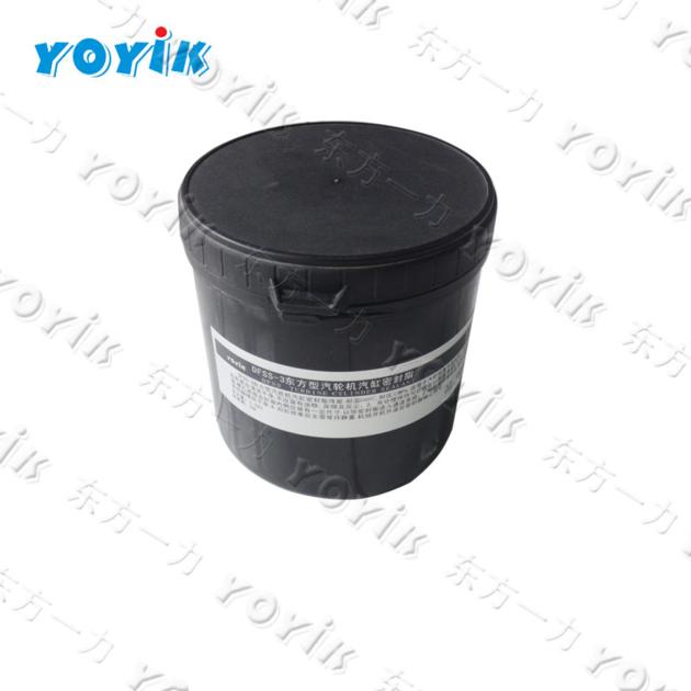 High Temperature sealing grease MFZ-2 by yoyik