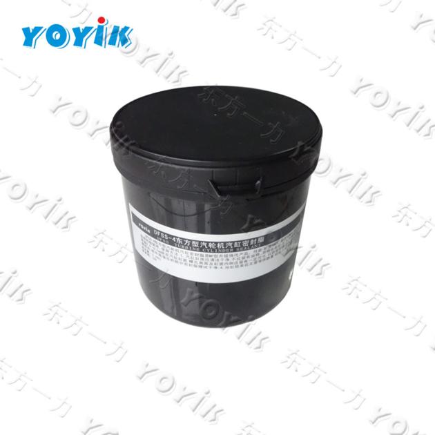 High Temperature Sealing Grease MFZ 2
