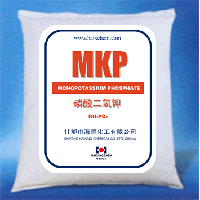 MONOPOTASSIUM PHOSPHATE (MKP)