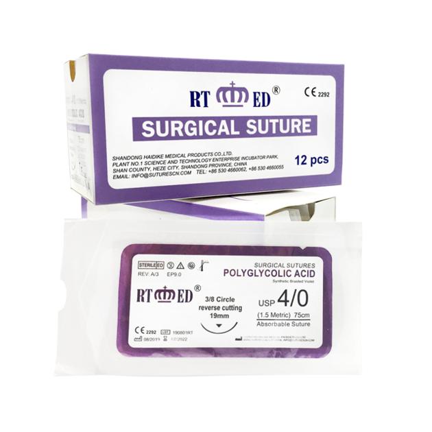 Absorbable PGA PDO Catgut PGLA Suture