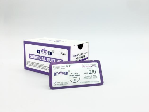 Absorbable PGA PDO Catgut PGLA Suture
