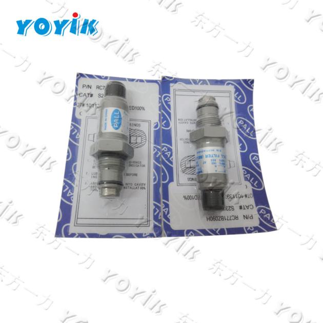 rotect fuse, Hinode 660GH-630S for yoyik