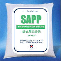 SODIUM ACID PYROPHOSPHATE(SAPP)