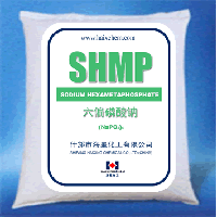 SODIUM HEXAMETAPHOSPHATE (SHMP)