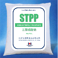SODIUM TRIPOLY PHOSPHATE (STPP)