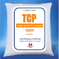 TRICALCIUM PHOSPHATE-FEED GRADE (TCP)