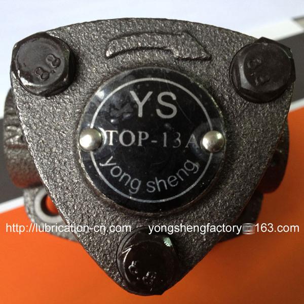 Trochoid gear pump/electric gerotor lubrication oil circulation pump for circulating oil lubrication