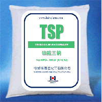 TRISODIUM PHOSPHATE (TSP)