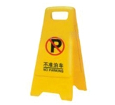Hand-guided normal temperature(sprayable) marking machine CW-200