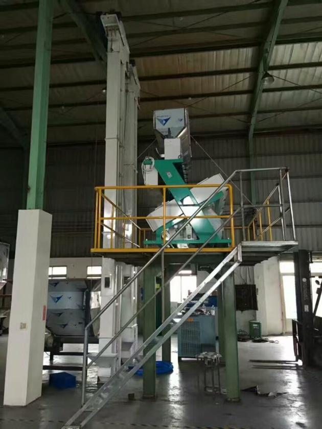 WEBEST Automatic CCD Rice Color Sorter