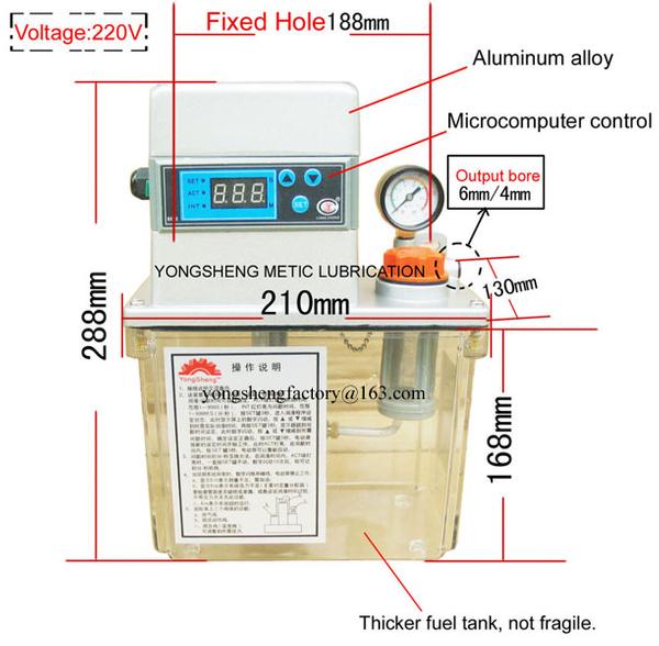 Electric Automatic Lubrication Gear Oil Pump