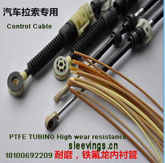 Insulation Tube Kraft Paper Tube, Vulcanized Paper Tube,fish paper tube,G10 tube Motor Shaft.
