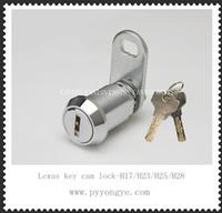 Brass Key Cylinder Lock
