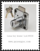 Furniture Drawer Lock