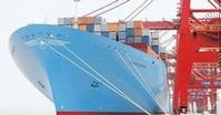 Shipping support service