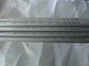 steel pipe / steel tube