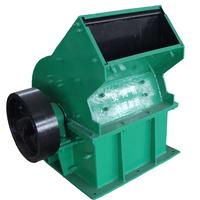 YR Hammer crusher