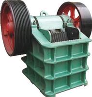 Jaw crusher series