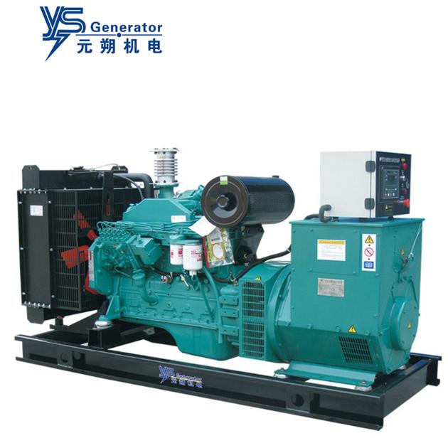 50kw-2000kw Chinese supplier Cummins silent diesel generator set for landuse