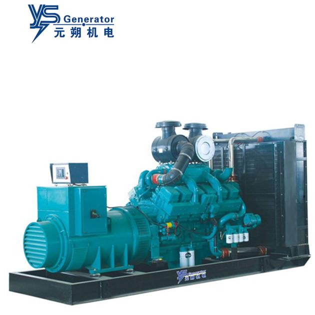 50kw 2000kw Chinese Supplier Cummins Silent